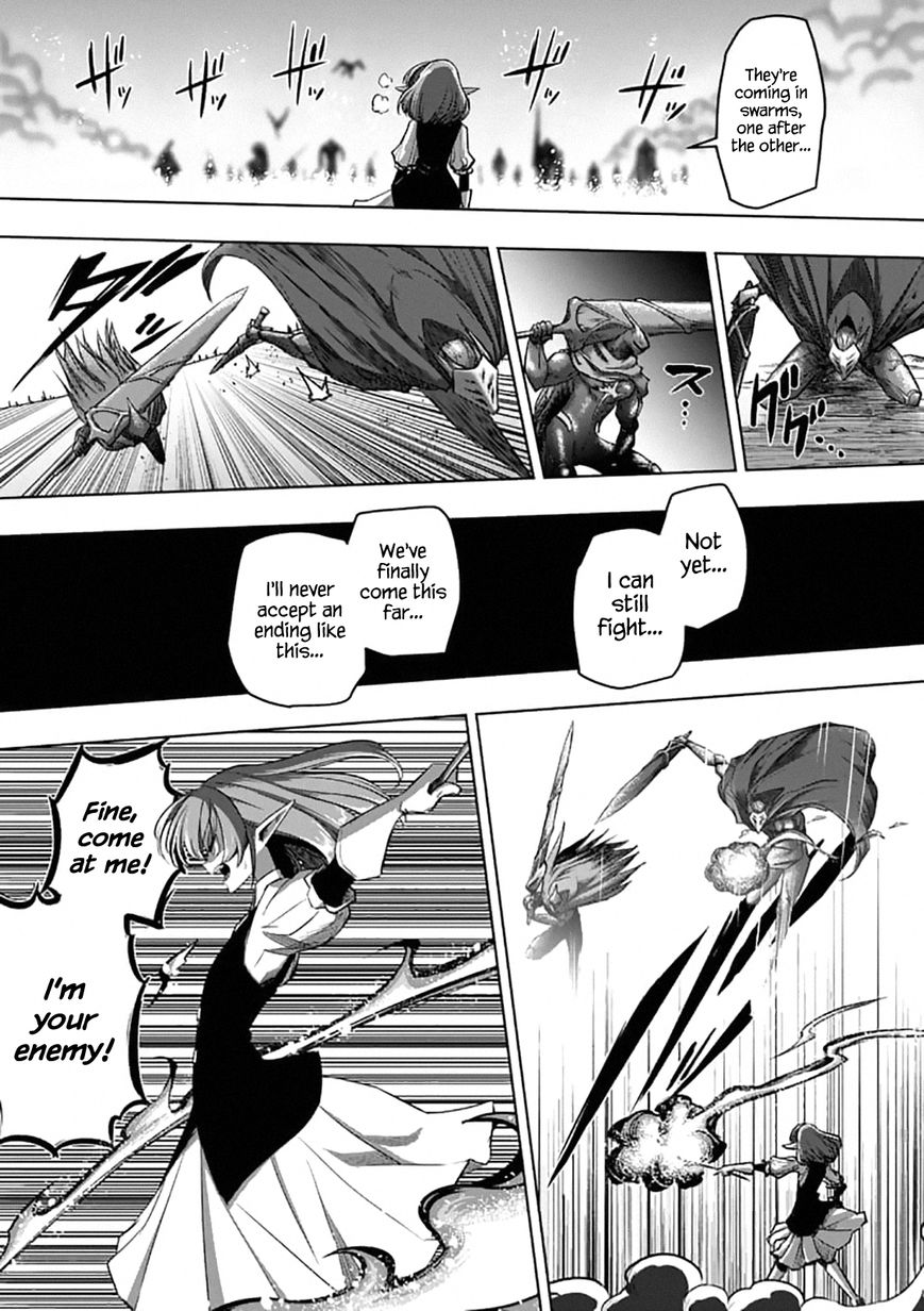 Chapter 96.2 image 11