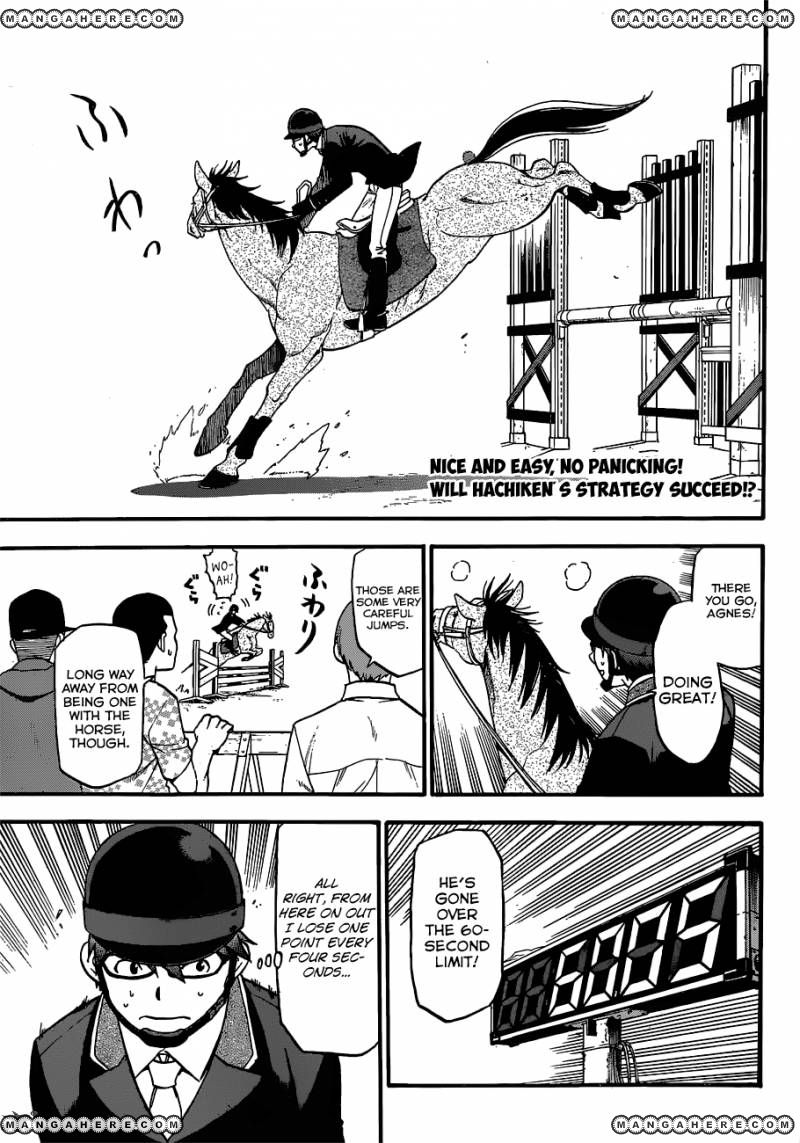 Chapter 108 image 3