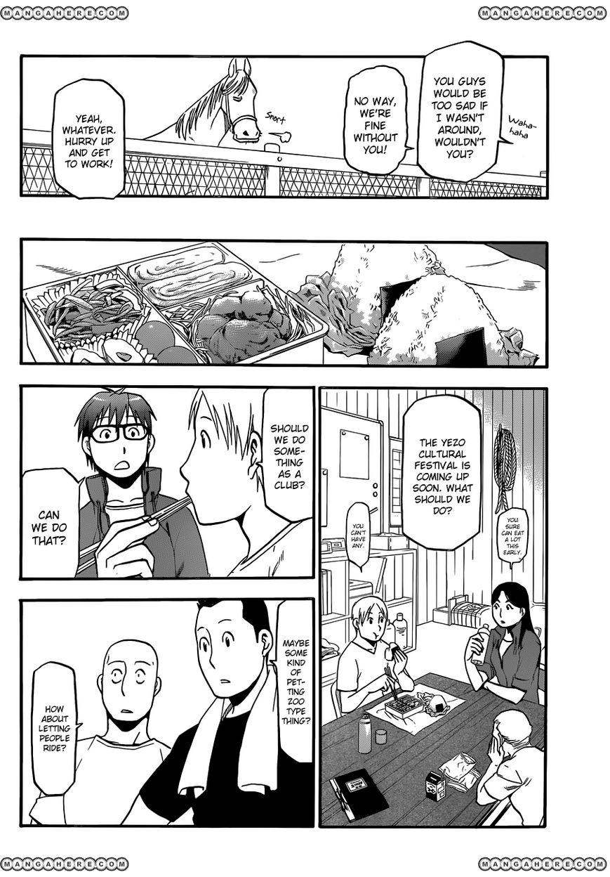 Chapter 33 image 9