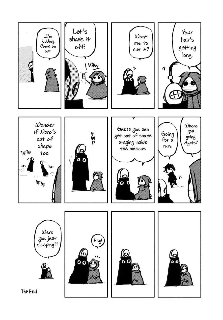 Chapter 121.5 image 4