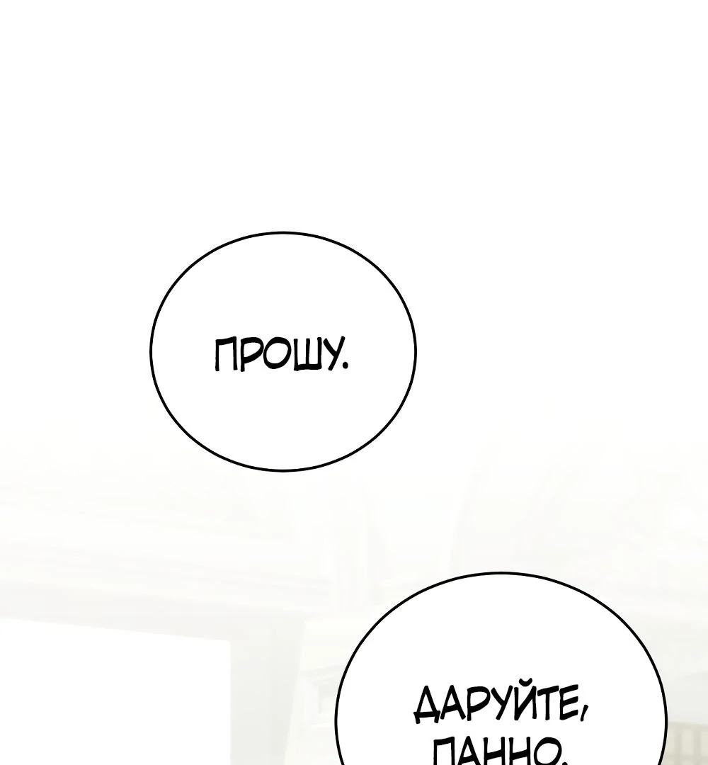 88968344 1000 1080 22160