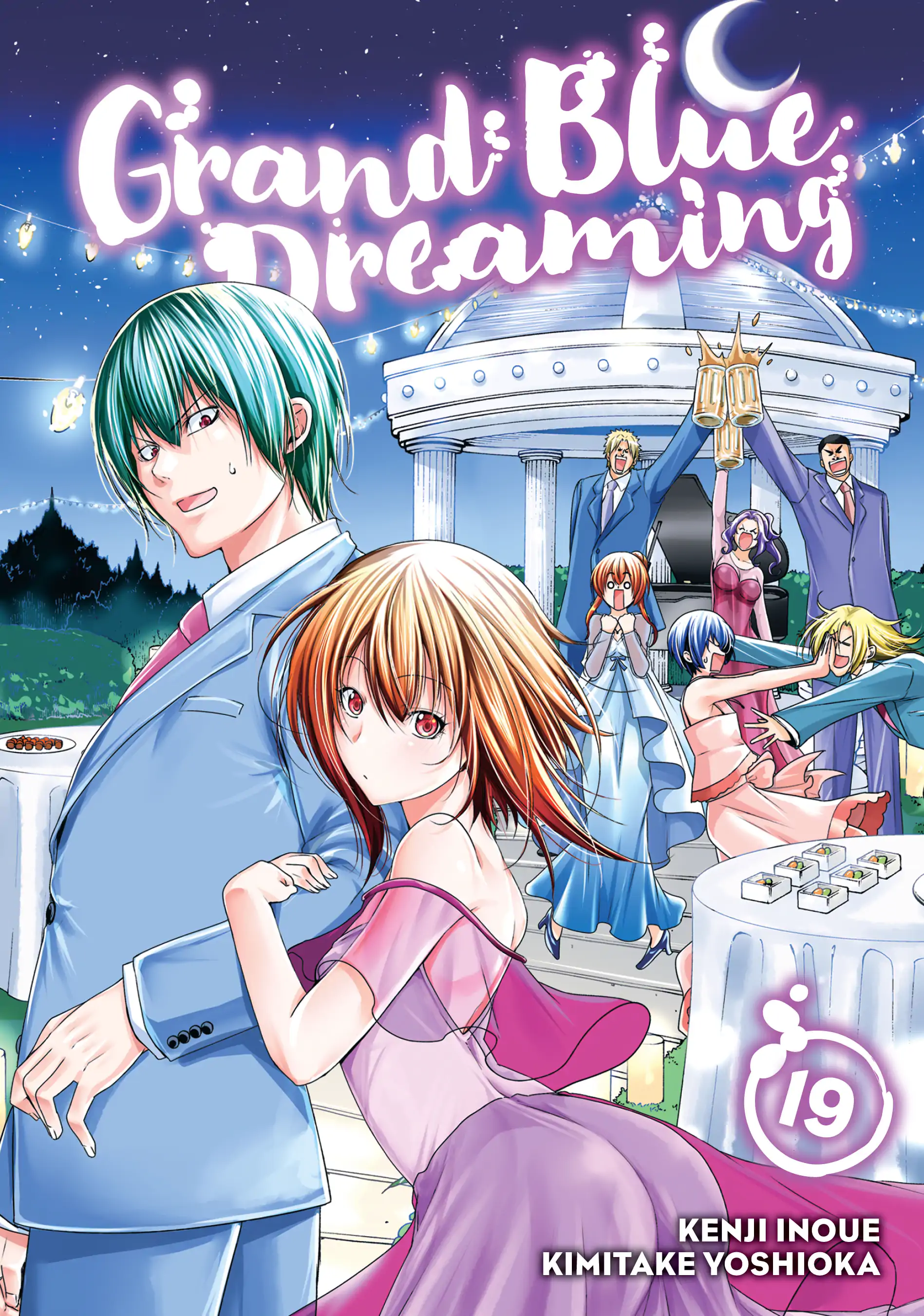 Chapter 74 image 1